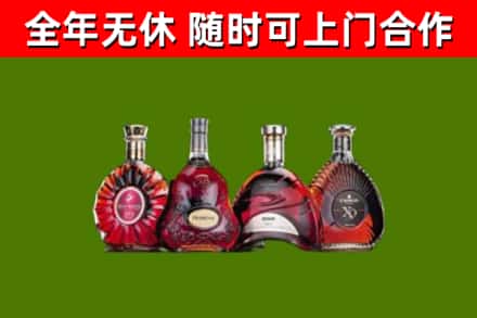 定远烟酒回收洋酒.jpg